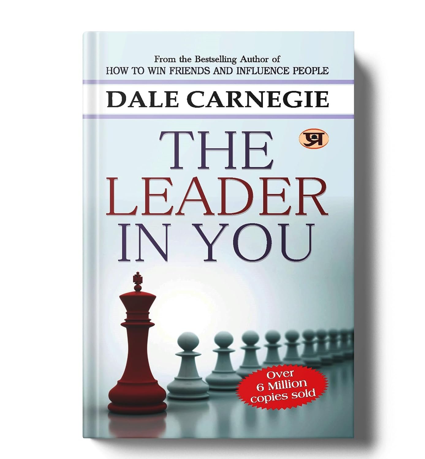 The Leader In You